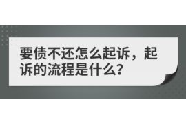 博白讨债公司成功追回初中同学借款40万成功案例